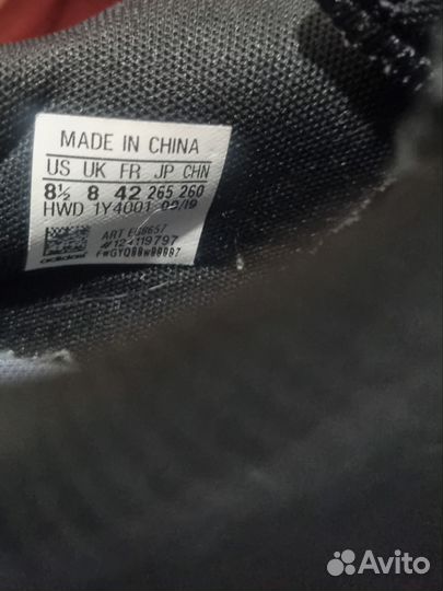 Оригинальные кроссовки Adidas