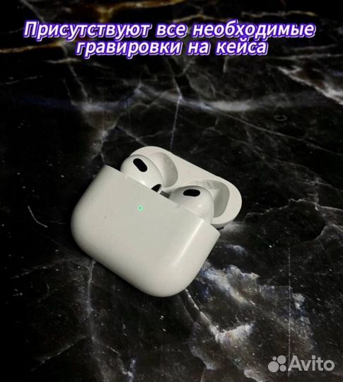 Беспроводные наушники apple airpods 3