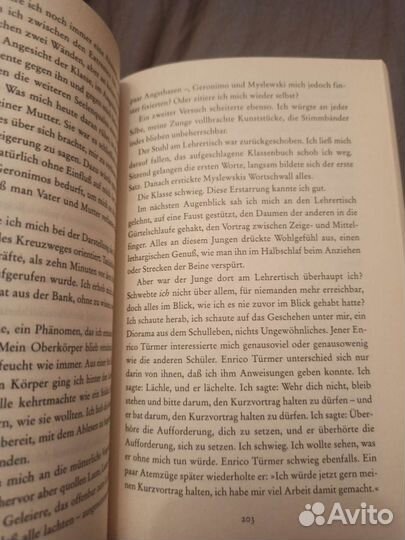 Книга на немецком Ingo Schulze Neue Leben