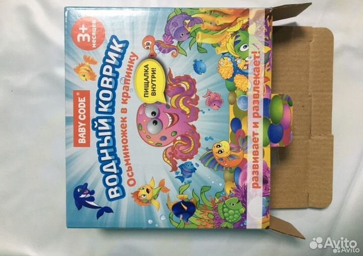 Детский развивающий водный коврик для детей