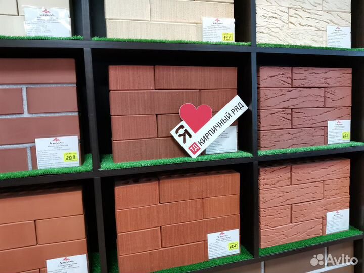 Кирпич облицовочный. Керма. Kerma premium