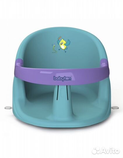Сиденье для купания babyton