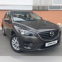 Mazda CX-5 2.0 AT, 2016, 73 520 км, с пробегом, цена 2 327 000 руб.