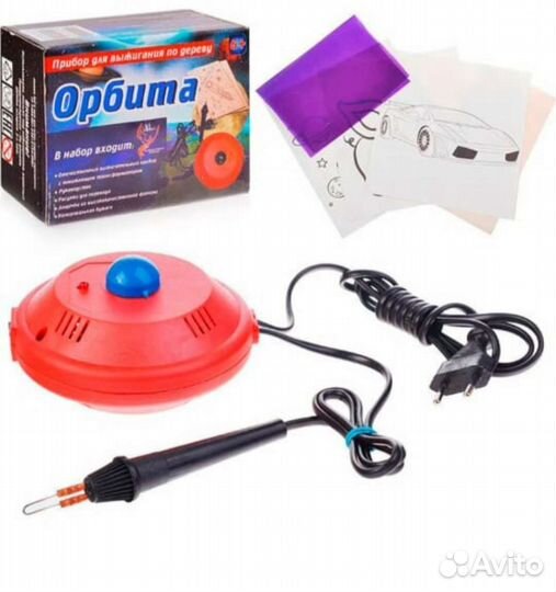 Электроприбор для выжигания по дереву