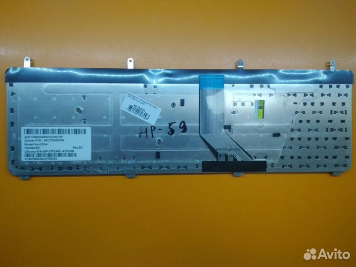 Клавиатура для ноутбука HP Pavilion dv7-2000