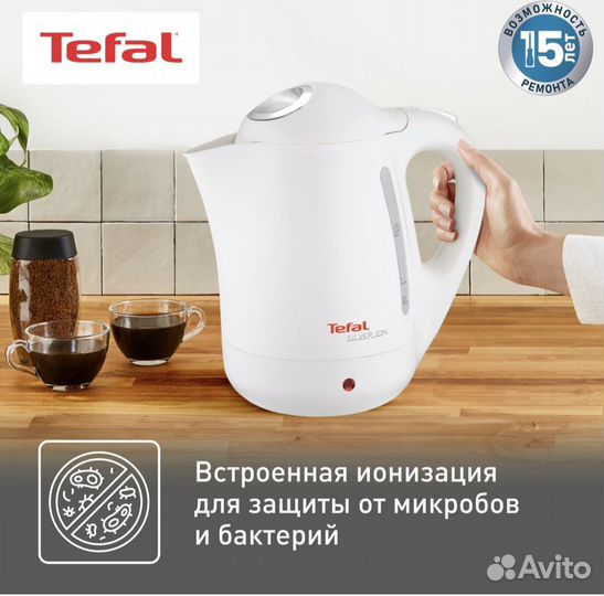 Чайник электрический Tefal Silver Ion BF925132