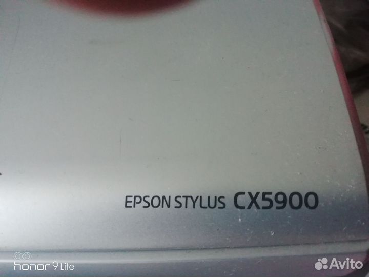 Мфу лазерный цветной