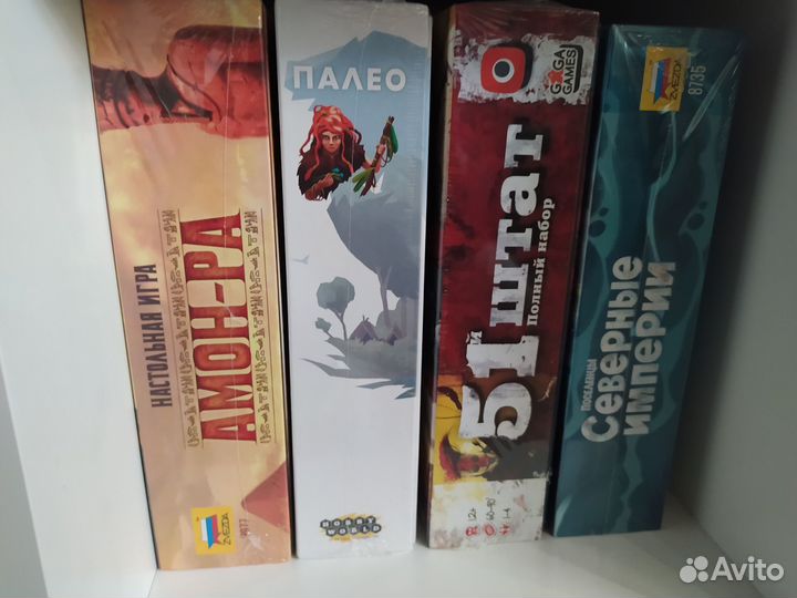 Часть 3 настольные игры