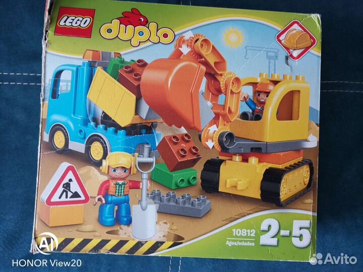 Lego duplo
