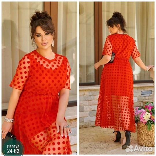 Летнее платье