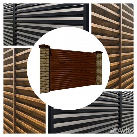 Забор Жалюзи