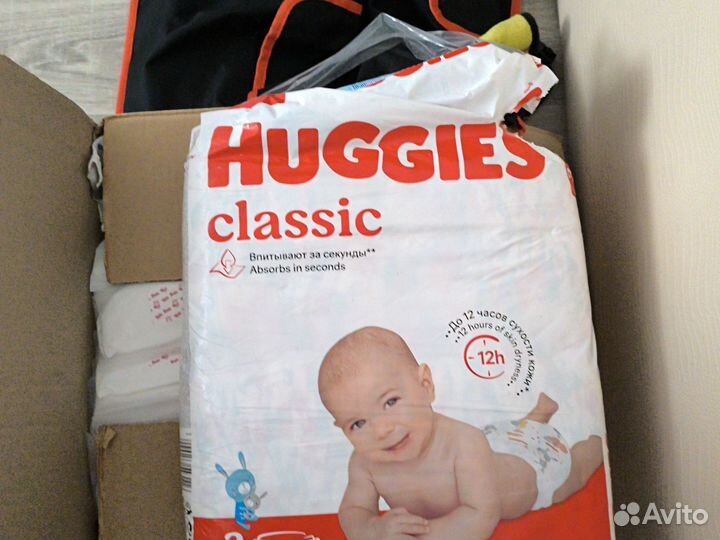 Детские вещи