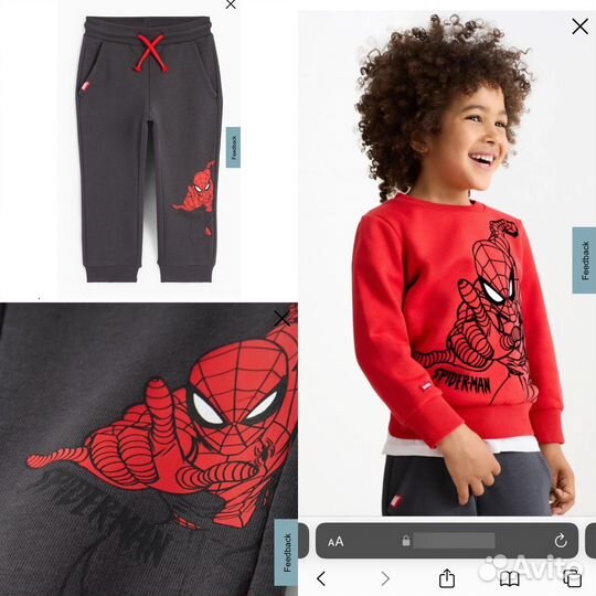 Свитшот джемпер H&M Marvel 116 122