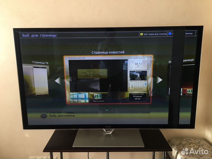 Телевизор Panasonic TX-PR65VT60