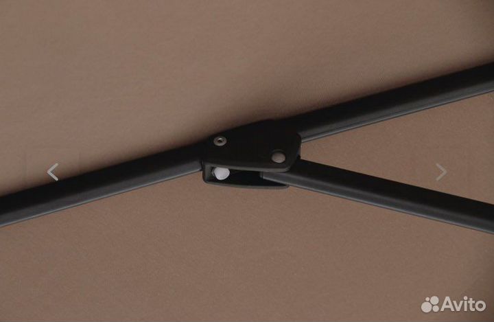 Зонт садовый 300 х 245 см