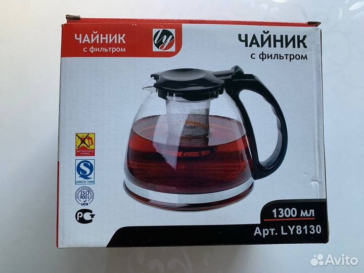Заварочный чайник 1300 мл стекло LY8130