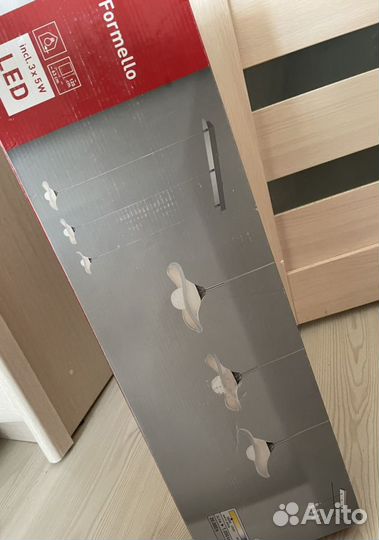 Светильник потолочный подвесной