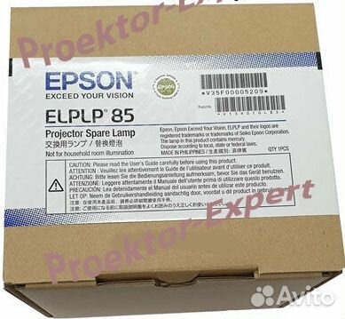 Оригинальная лампа Epson elplp85