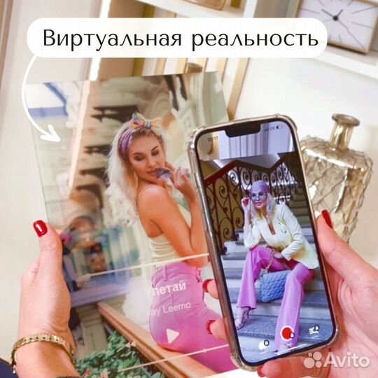 Рамка с живым фото