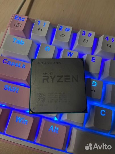 Ryzen 3 1200