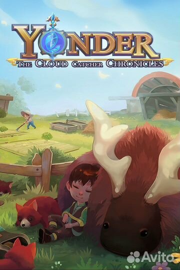 Yonder: The Cloud Catcher Chronicles для Xbox