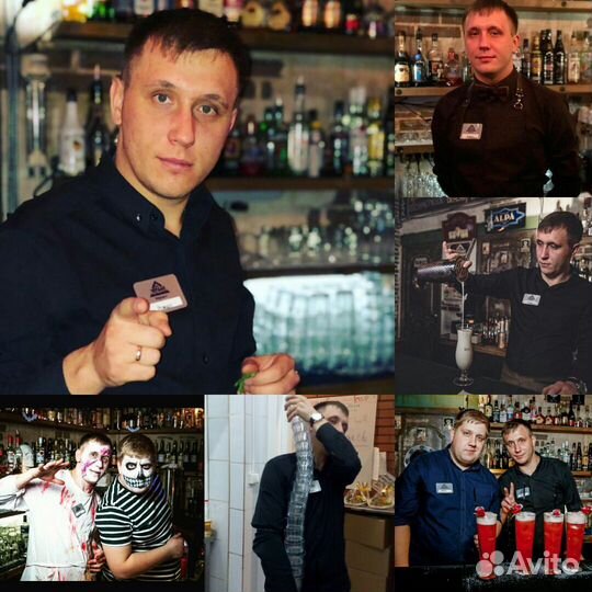 Менеджер, Управляющий