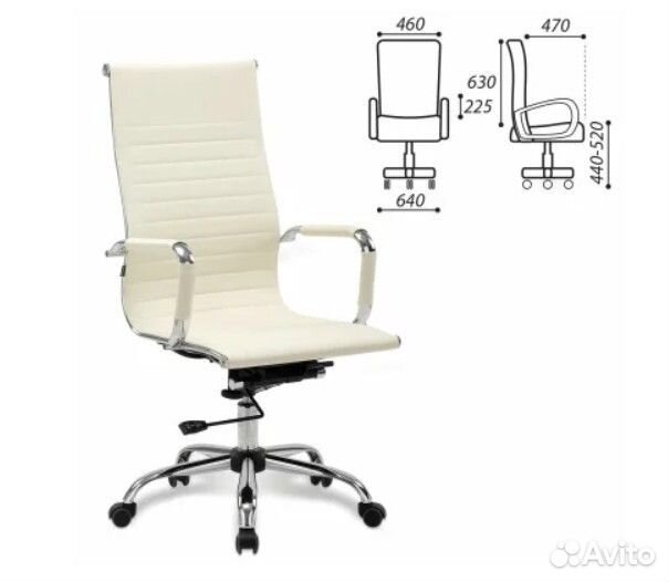 Кресло офисное brabix Energy EX-509, экокожа, хром