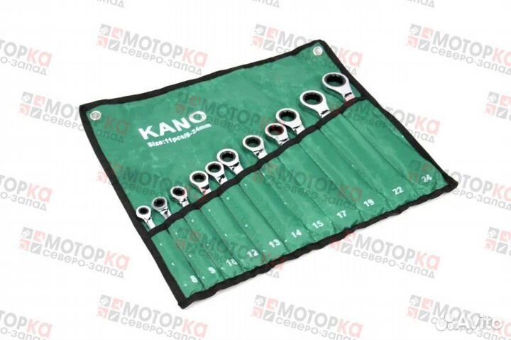 Набор инструментов ключей 11 предметов с трещоткой