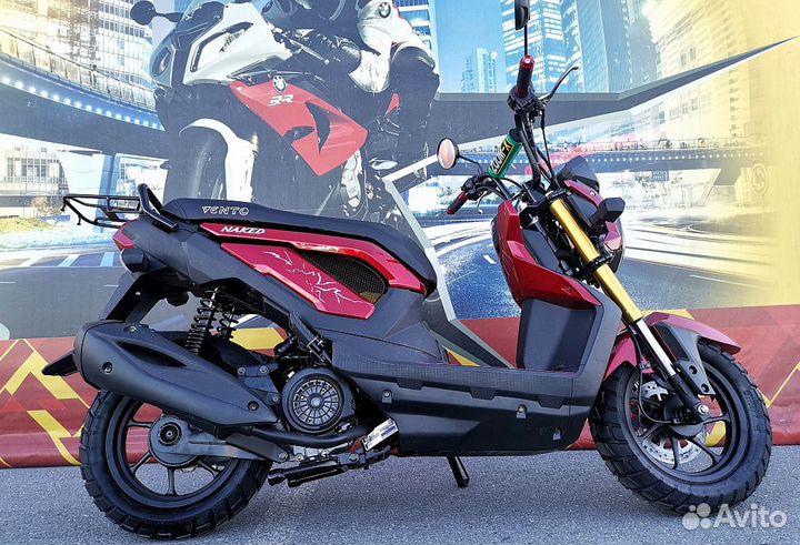 Скутер X-motors naked PRO