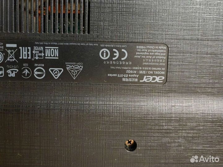 Ноутбук Acer Aspire E5-575G