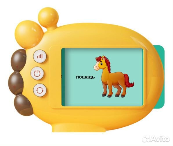 Обучающий картридер 