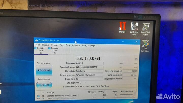 Игровой пк 4ядра/ssd/GTX 550 Ti