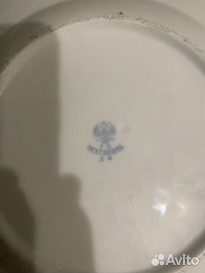 Тарелка М. С. Кузнецов Незнакомка ручная роспись