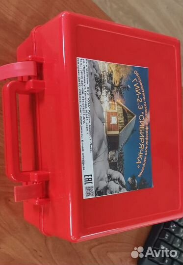 Газовые инфракрасные обогреватели