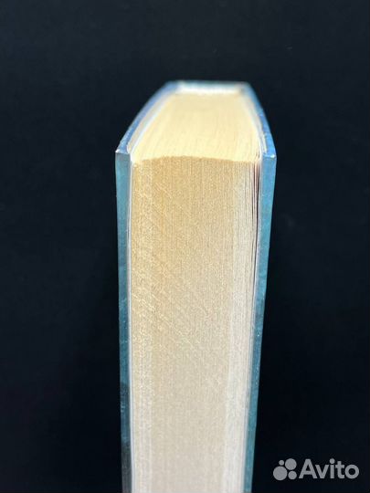 Точка перехода