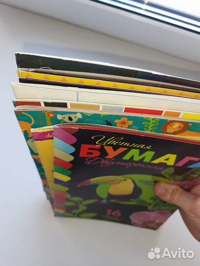 Цветная бумага и картон