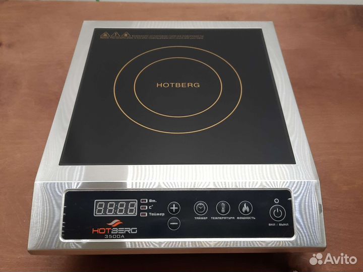 Индукционная плита 3.5 квт
