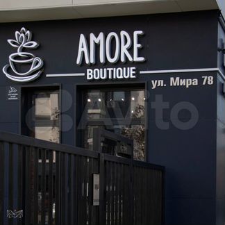 Прибыльный Цветочный магазин Amore Fiori