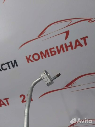 Трубка кондиционера Skoda Octavia A7 2012-2020
