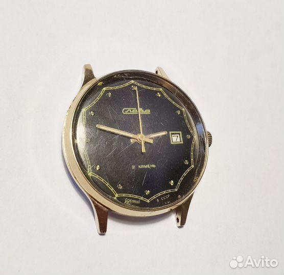 Наручные часы Слава