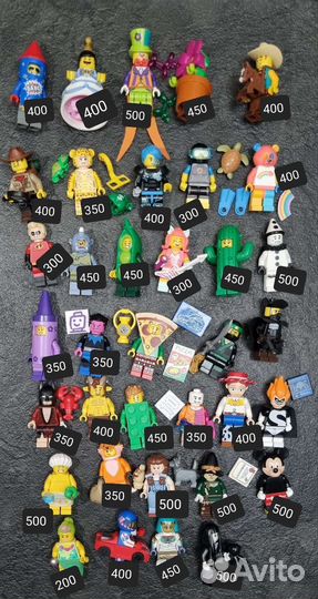 Lego minifigures оригинал