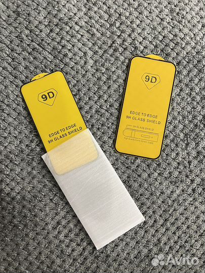 Защитное стекло iPhone 13 pro