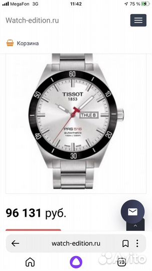 Часы Tissot automatic T044430A, PRS516