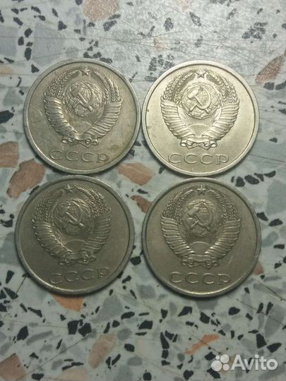 Монеты СССР