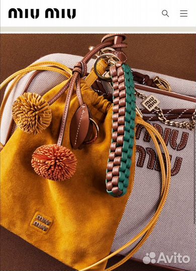 Стильный брелок обвес MiuMiu