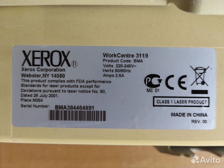 Мфу лазерное Xerox WorkCentre 3119, ч/б, A4