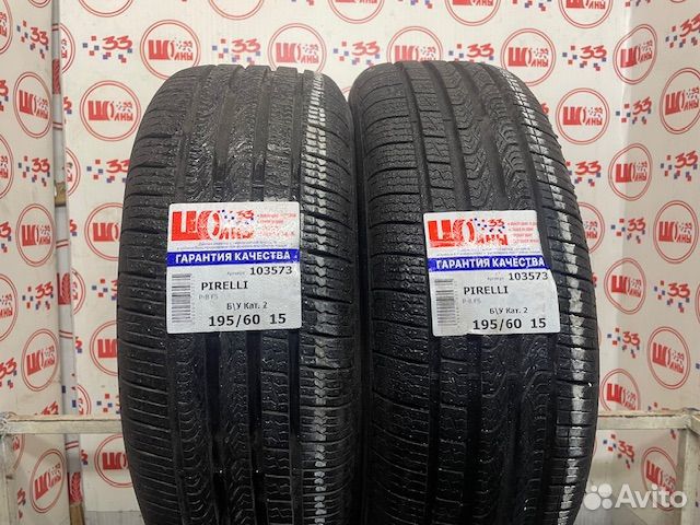 Hankook Kinergy EX H308 215/50 R17