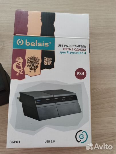 Usb разветвитель