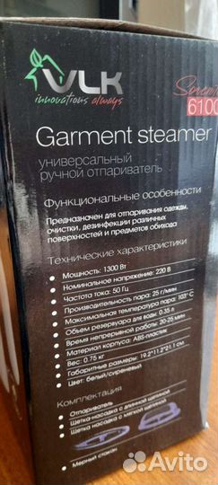 Отпариватель VLK Sorento 6100