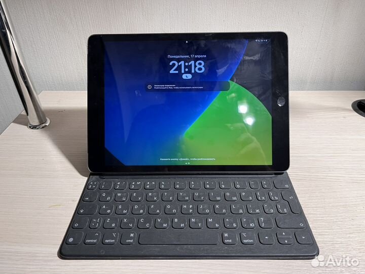 iPad 8 2020 128gb